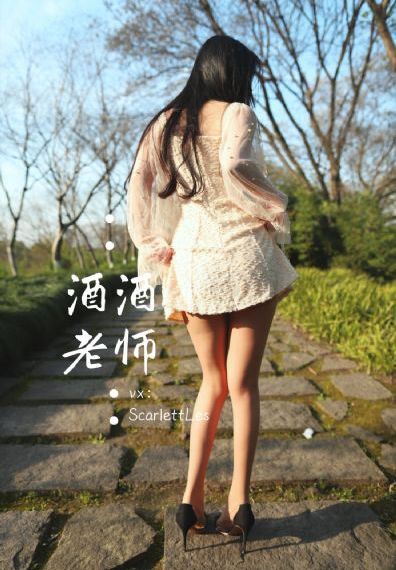 长沙成人交友俱乐部有哪些_超清在线视频播放